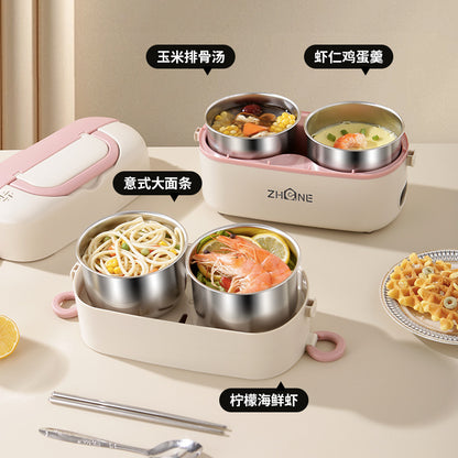 Electric heating lunch box heating electric lunch box can be inserted into the electric heat preservation cooking office office portable hot food artifact