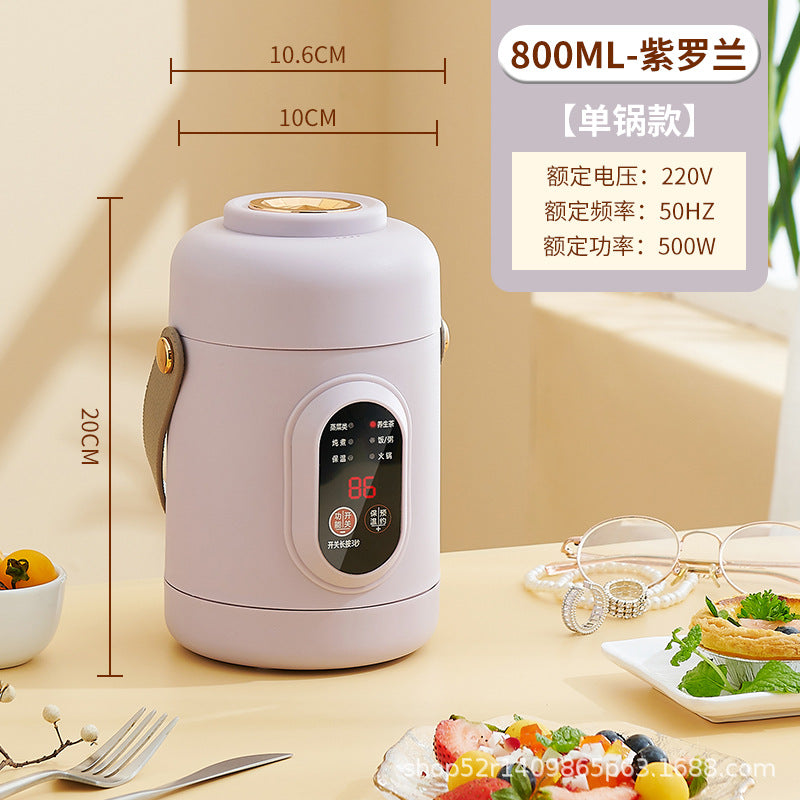 Mini Electric Rice Cooker Smart Small Electric Cooker Portable Small Electric Cooker Office Porridge Soup Non-stick Cooker Gift