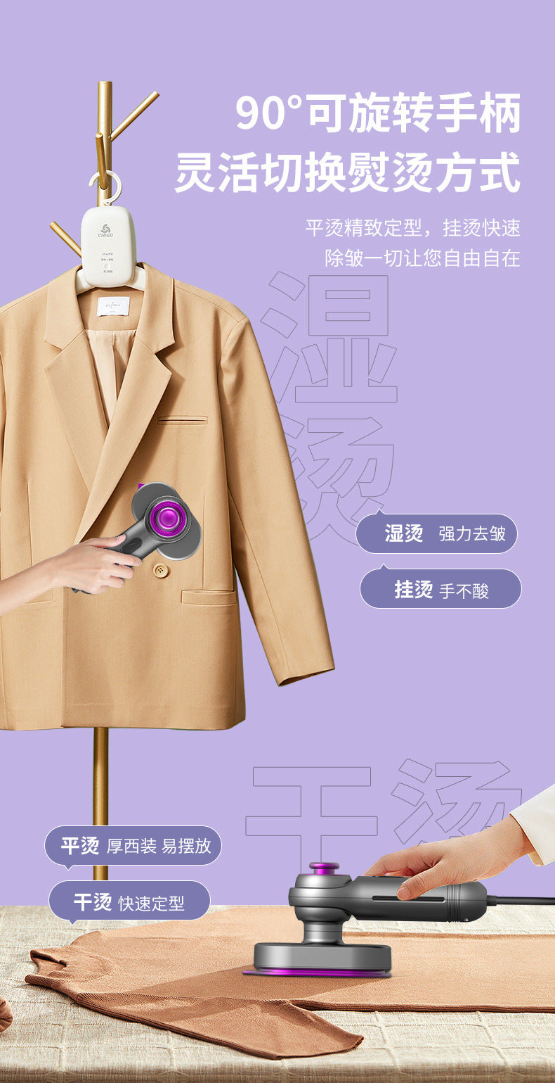 Household small mini portable wet and dry dual-use rotary folding atomizing steam electric ironing and ironing machine