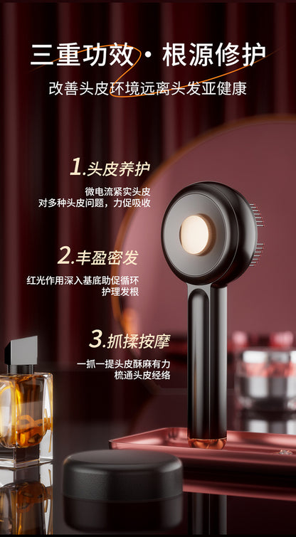 Electric EMS multi-function massage comb laser hair growth instrument scalp massager medicine comb comb hair red comb