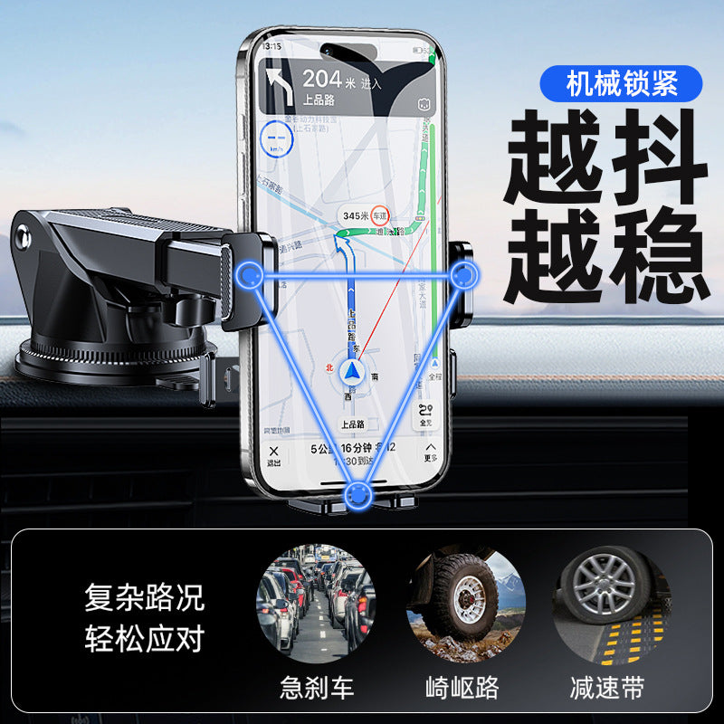 Mobile Phone Car Holder 2025 New Car Air Outlet Mobile Phone Holder Fixed Support Universal Navigation Suction Cup Type