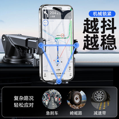 Mobile Phone Car Holder 2025 New Car Air Outlet Mobile Phone Holder Fixed Support Universal Navigation Suction Cup Type