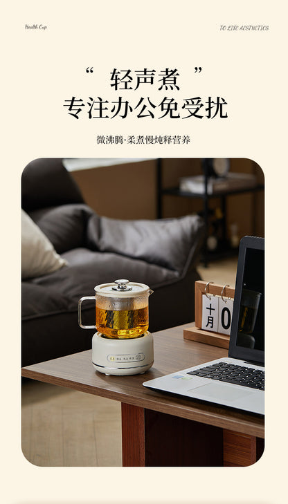 Multi-functional Flower Tea Pot Household Health Pot Mini Glass Boiling Kettle Small Health Cup Gift Electric Stew Cup for Tea