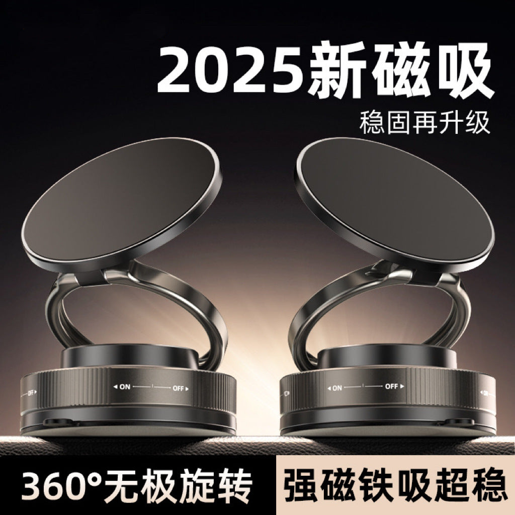 New Car Metal Magnetic Mobile Phone Holder Suction Cup Vacuum Adsorption Car Special Navigation Magnetic Fixed Bracket