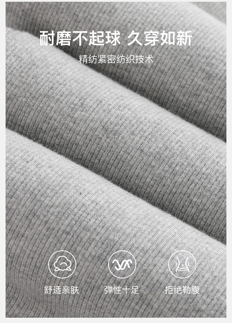 Maternity Leggings Autumn and Winter 2024 New Maternity Pants Winter Outer Wear Plus Cashmere Warm Cotton Pants