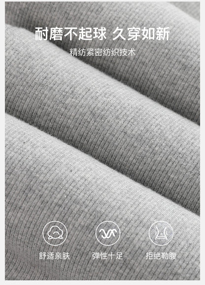 Maternity Leggings Autumn and Winter 2024 New Maternity Pants Winter Outer Wear Plus Cashmere Warm Cotton Pants