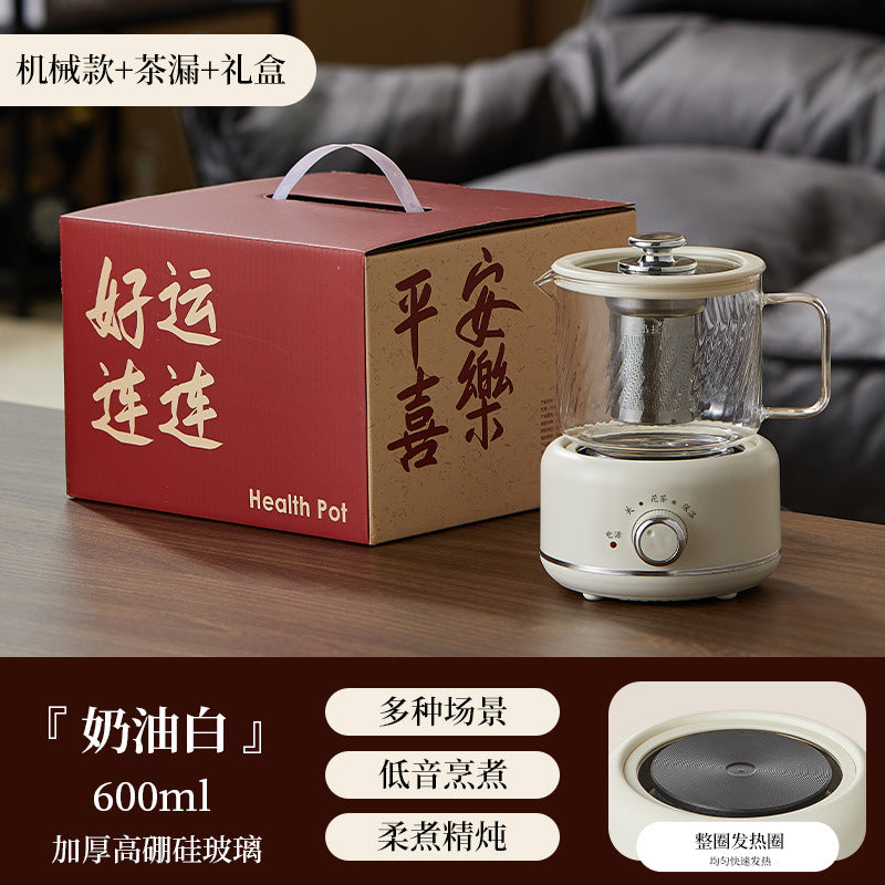 Multi-functional Flower Tea Pot Household Health Pot Mini Glass Boiling Kettle Small Health Cup Gift Electric Stew Cup for Tea