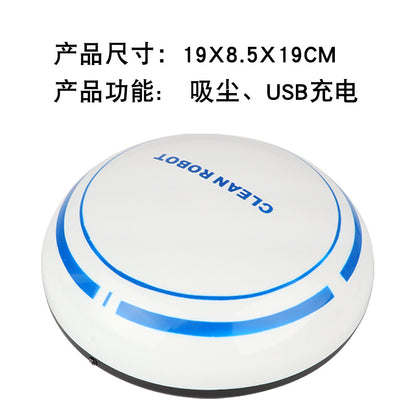Intelligent Automatic Sweeping Robot Cleaning Mini Lazy USB Charging Home Appliance Robot Vacuum Cleaner