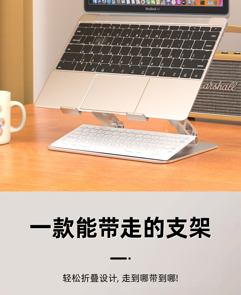 Laptop Stand Bracket Heightening Cooling Rack Gaming Notebook Metal Rack 360-Degree Rotatable Adjustable Rack