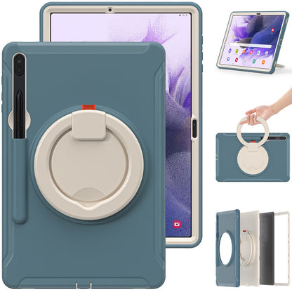 Suitable for Samsung Tab S7 S8 silicone drop-resistant tablet case PC bracelet rotating bracket S7Plus protective case