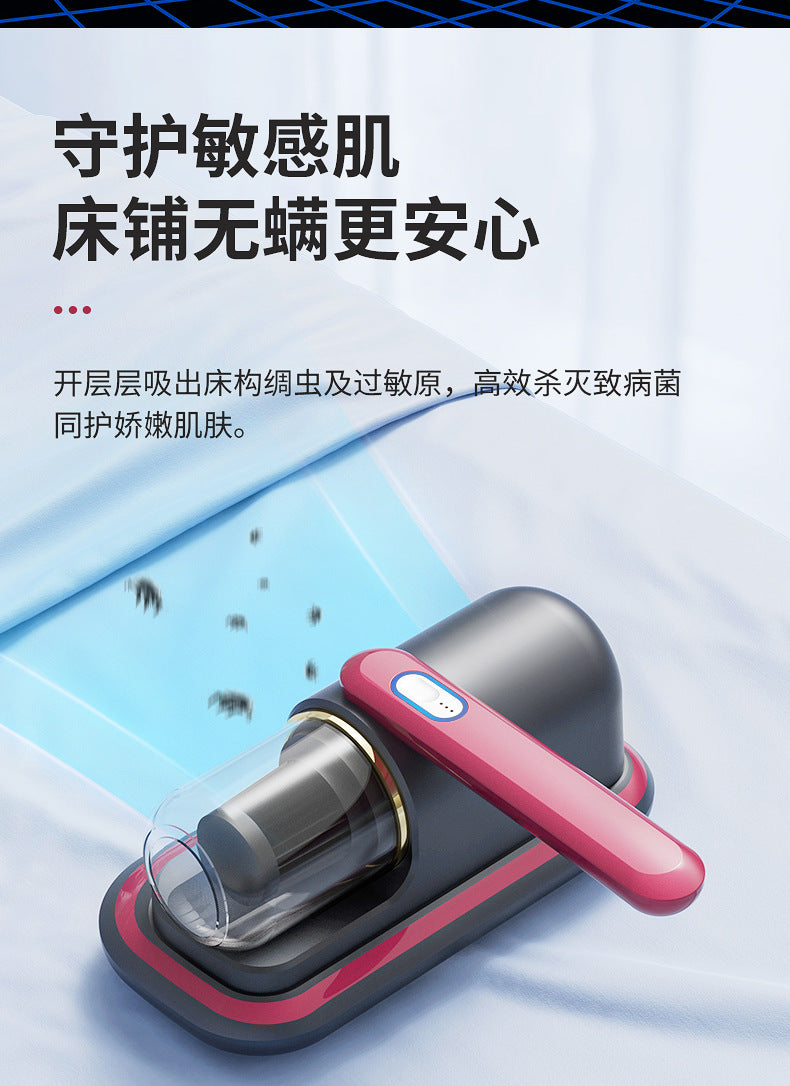 Acaricide household bed wireless high suction ultraviolet sterilizer hand-held vacuum cleaner for acaricide