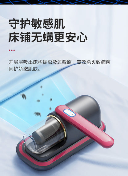 Acaricide household bed wireless high suction ultraviolet sterilizer hand-held vacuum cleaner for acaricide