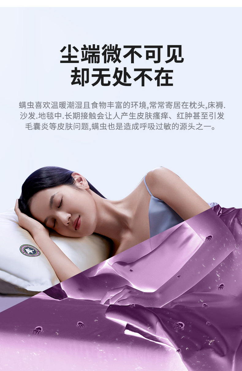 Acaricide household bed wireless high suction ultraviolet sterilizer hand-held vacuum cleaner for acaricide