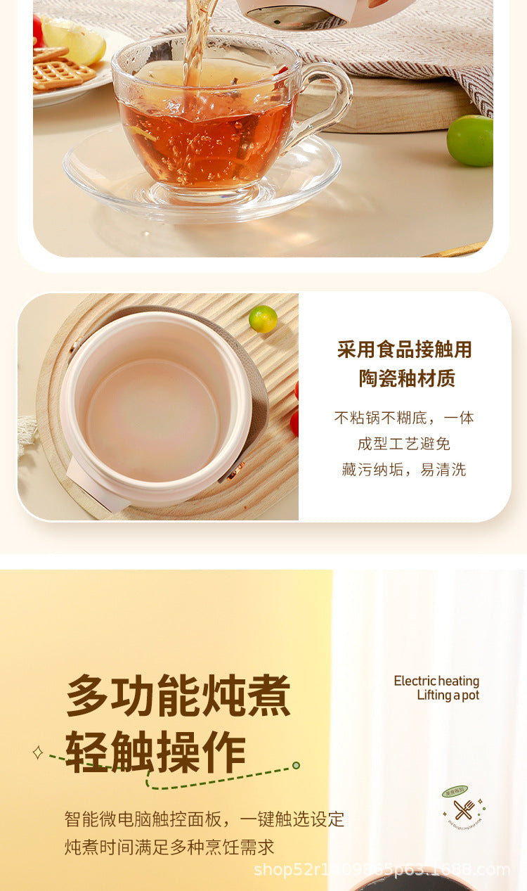 Mini Electric Rice Cooker Smart Small Electric Cooker Portable Small Electric Cooker Office Porridge Soup Non-stick Cooker Gift