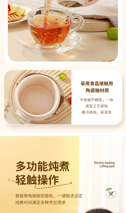 Mini Electric Rice Cooker Smart Small Electric Cooker Portable Small Electric Cooker Office Porridge Soup Non-stick Cooker Gift