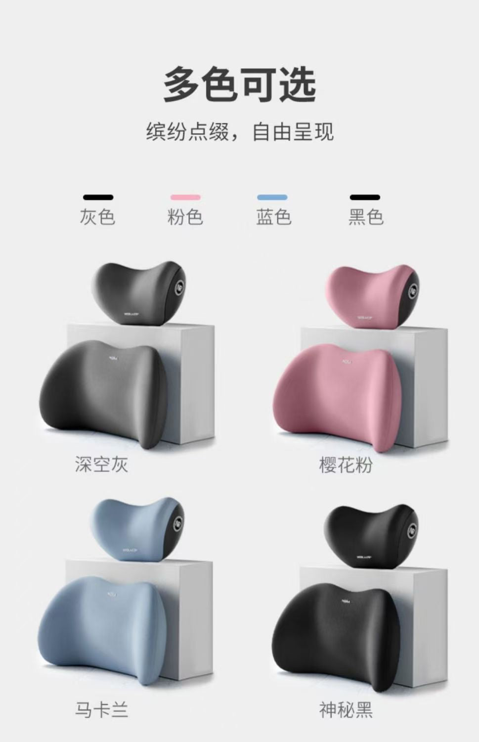 Car Headrest Neck Pillow Lumbar Pillow Car Pillow Car Neck Pillow Memory Seat Backrest Waist suit Cushion