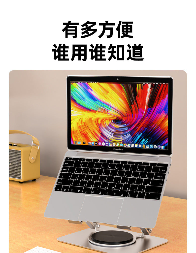 Laptop Stand Bracket Heightening Cooling Rack Gaming Notebook Metal Rack 360-Degree Rotatable Adjustable Rack