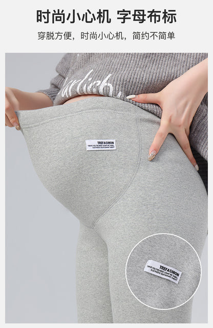 Maternity Leggings Autumn and Winter 2024 New Maternity Pants Winter Outer Wear Plus Cashmere Warm Cotton Pants