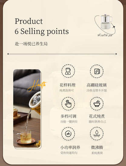 Multi-functional Flower Tea Pot Household Health Pot Mini Glass Boiling Kettle Small Health Cup Gift Electric Stew Cup for Tea
