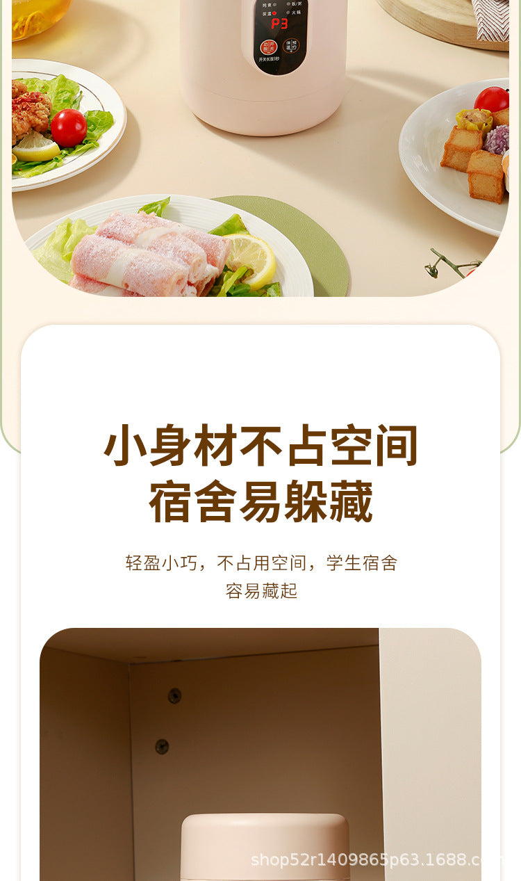 Mini Electric Rice Cooker Smart Small Electric Cooker Portable Small Electric Cooker Office Porridge Soup Non-stick Cooker Gift