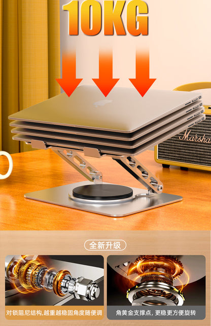 Laptop Stand Bracket Heightening Cooling Rack Gaming Notebook Metal Rack 360-Degree Rotatable Adjustable Rack