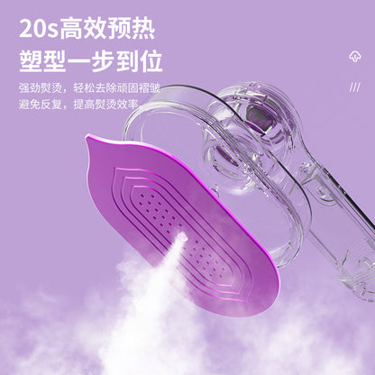 Household small mini portable wet and dry dual-use rotary folding atomizing steam electric ironing and ironing machine
