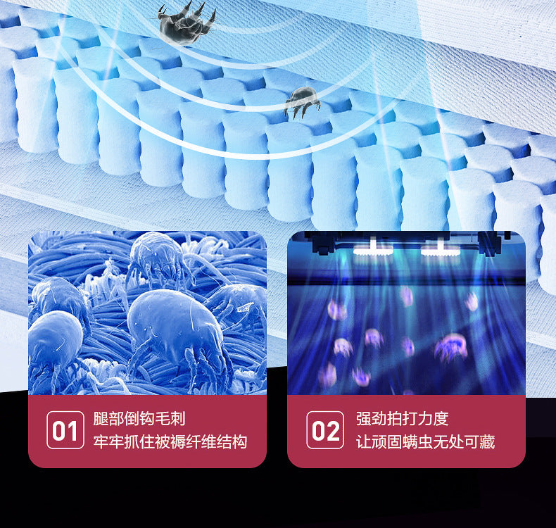 Acaricide household bed wireless high suction ultraviolet sterilizer hand-held vacuum cleaner for acaricide