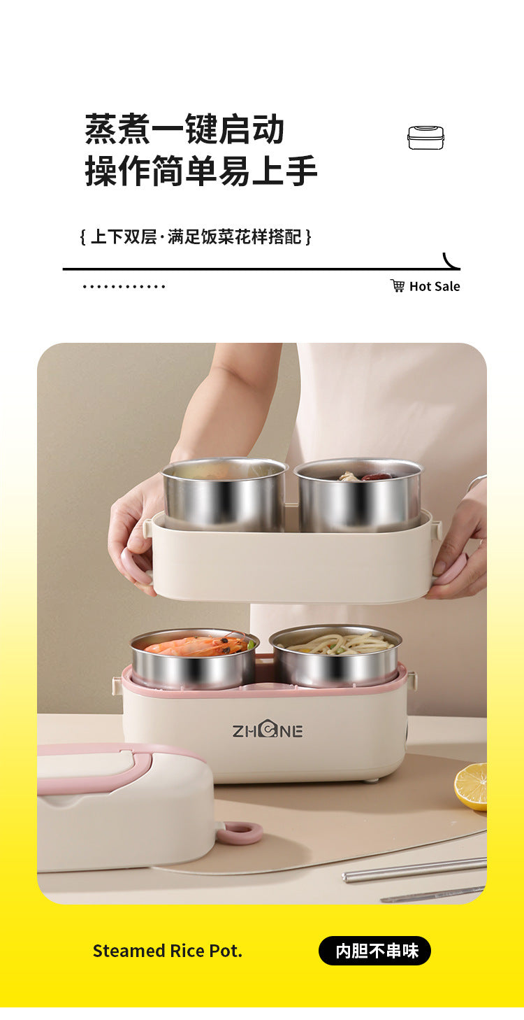Electric heating lunch box heating electric lunch box can be inserted into the electric heat preservation cooking office office portable hot food artifact