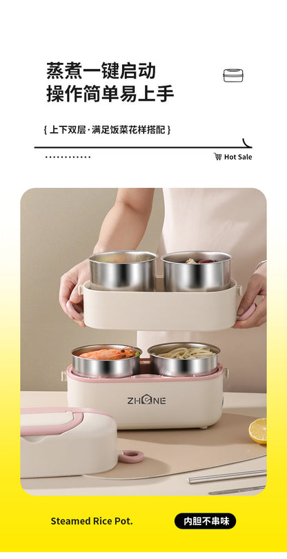Electric heating lunch box heating electric lunch box can be inserted into the electric heat preservation cooking office office portable hot food artifact