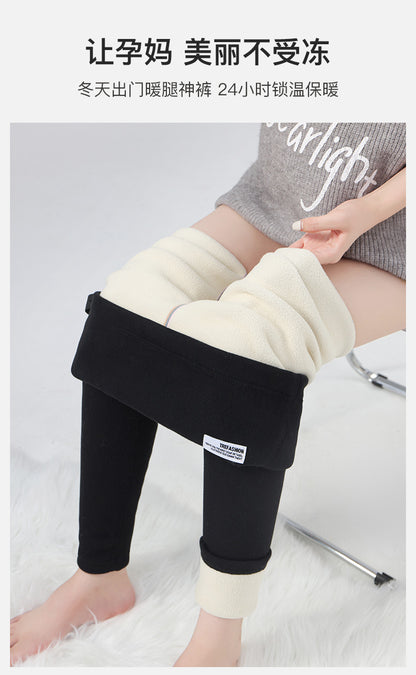 Maternity Leggings Autumn and Winter 2024 New Maternity Pants Winter Outer Wear Plus Cashmere Warm Cotton Pants