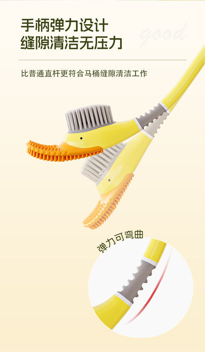 Dopamine Cartoon Duck Silicone Toilet Brush Household Cleaning Set with Base for Toilet Cleaning
