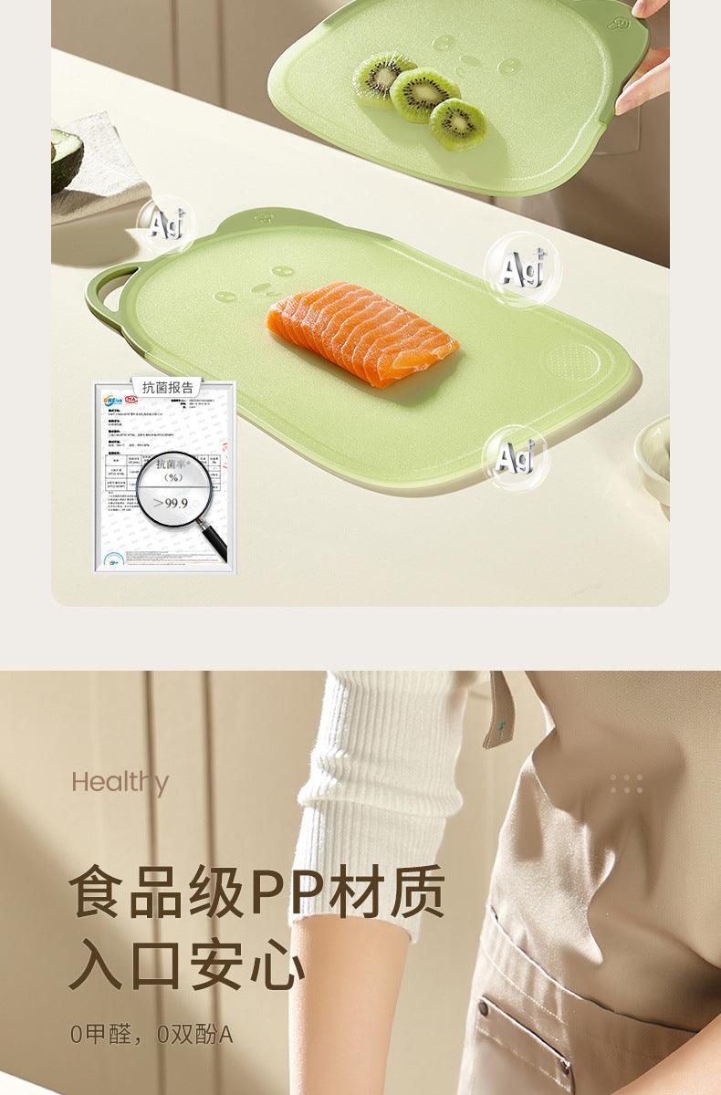 Cutting Board for Home Kitchen, Cartoon Cutting Board, Special Baby Food Supplement, Fruit Cutting, Cute Bear Cutting Board