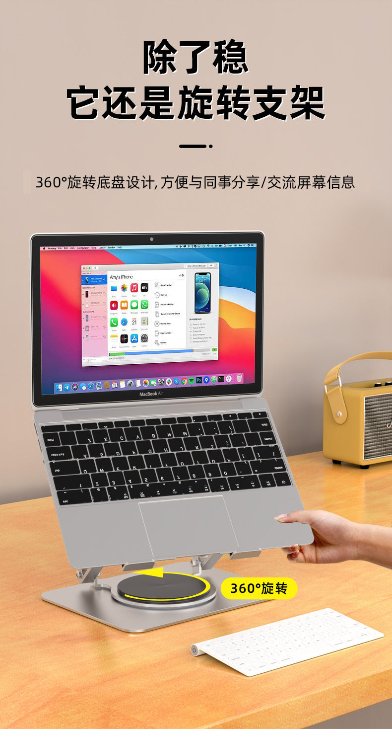 Laptop Stand Bracket Heightening Cooling Rack Gaming Notebook Metal Rack 360-Degree Rotatable Adjustable Rack