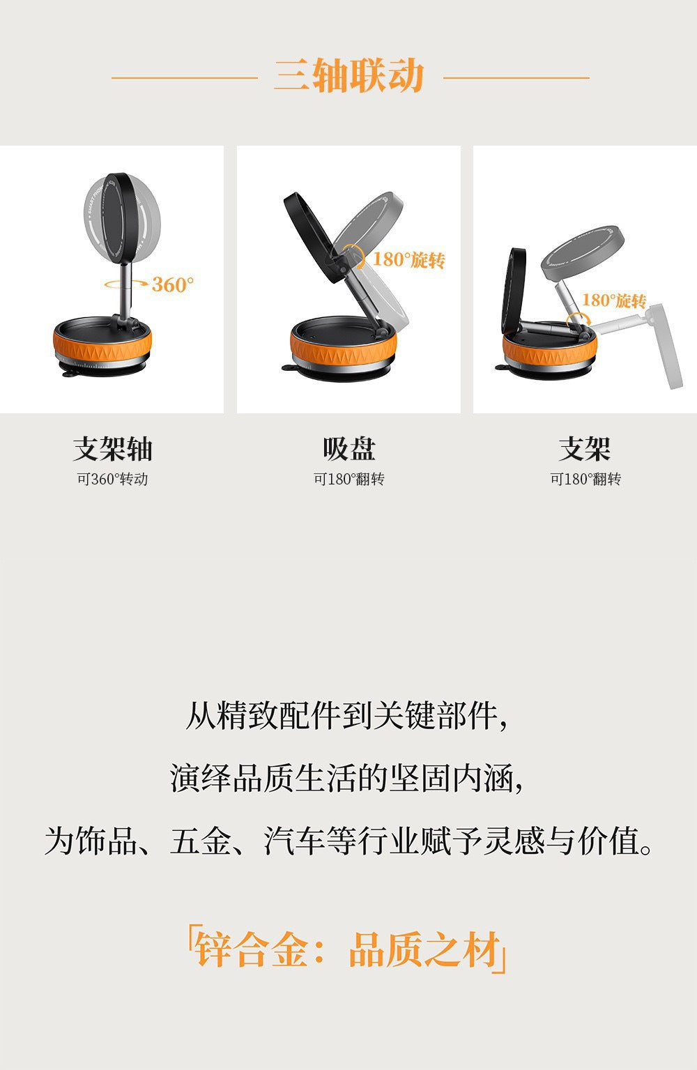 New Car Metal Magnetic Mobile Phone Holder Suction Cup Vacuum Adsorption Car Special Navigation Magnetic Fixed Bracket