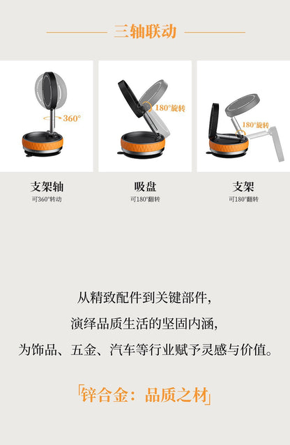 New Car Metal Magnetic Mobile Phone Holder Suction Cup Vacuum Adsorption Car Special Navigation Magnetic Fixed Bracket