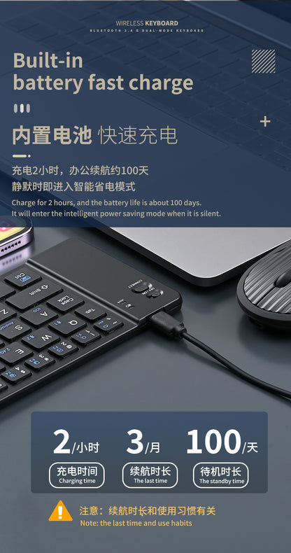 Wireless keyboard and mouse suit Bluetooth folding keyboard for mobile phone tablet laptop desktop computer built-in charging