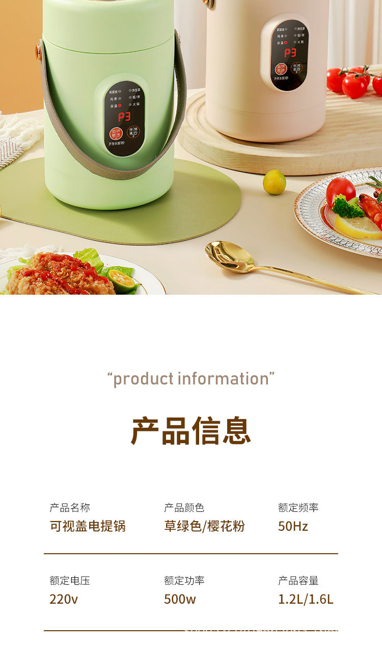 Mini Electric Rice Cooker Smart Small Electric Cooker Portable Small Electric Cooker Office Porridge Soup Non-stick Cooker Gift