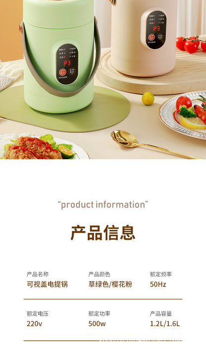 Mini Electric Rice Cooker Smart Small Electric Cooker Portable Small Electric Cooker Office Porridge Soup Non-stick Cooker Gift