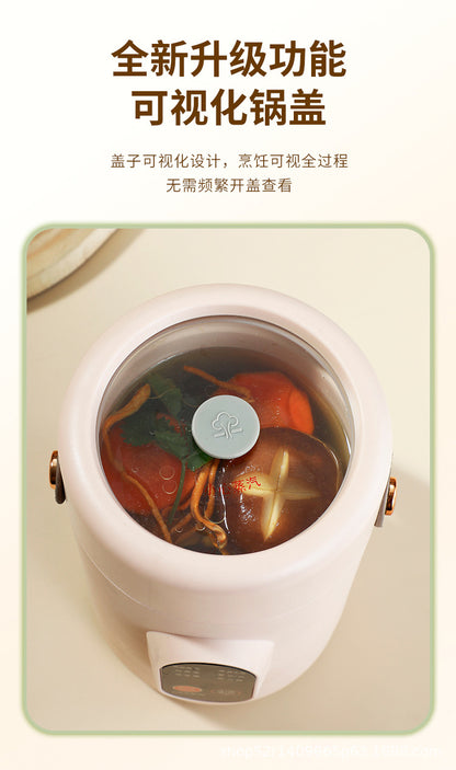 Mini Electric Rice Cooker Smart Small Electric Cooker Portable Small Electric Cooker Office Porridge Soup Non-stick Cooker Gift