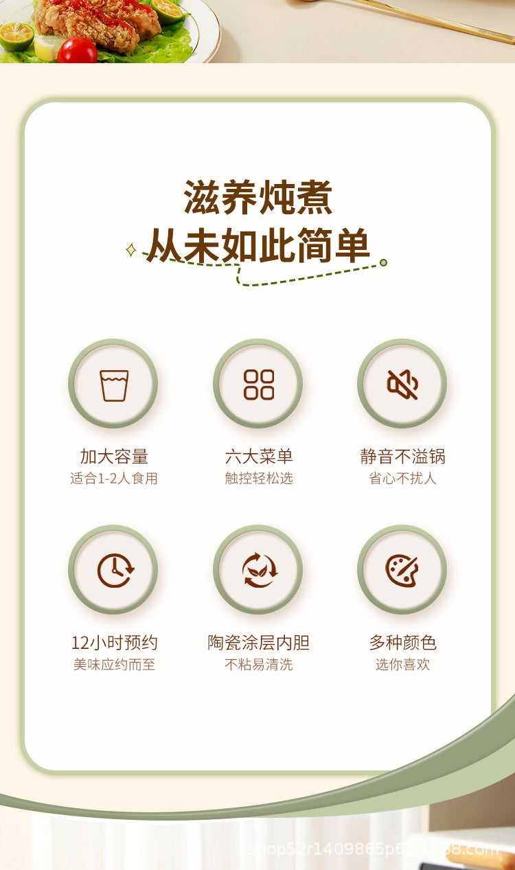Mini Electric Rice Cooker Smart Small Electric Cooker Portable Small Electric Cooker Office Porridge Soup Non-stick Cooker Gift