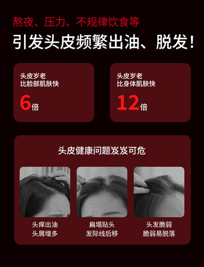Electric EMS multi-function massage comb laser hair growth instrument scalp massager medicine comb comb hair red comb