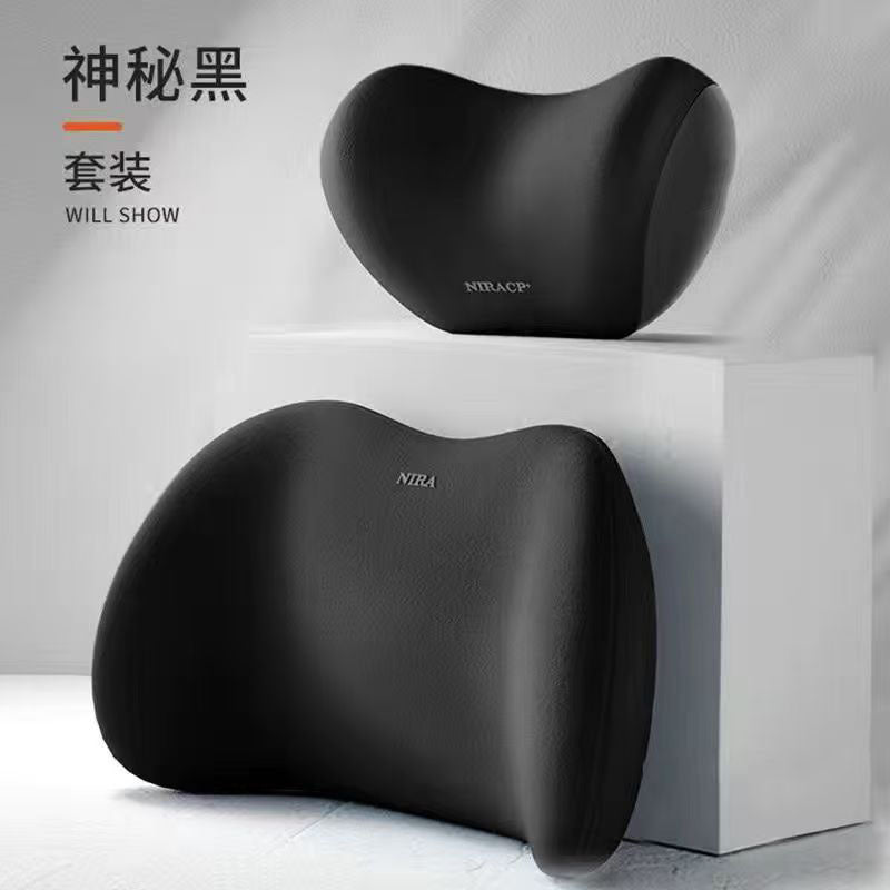 Car Headrest Neck Pillow Lumbar Pillow Car Pillow Car Neck Pillow Memory Seat Backrest Waist suit Cushion