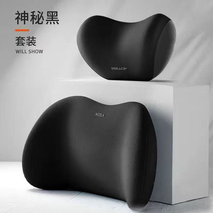 Car Headrest Neck Pillow Lumbar Pillow Car Pillow Car Neck Pillow Memory Seat Backrest Waist suit Cushion