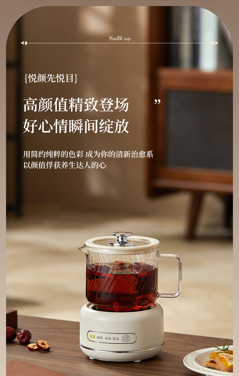 Multi-functional Flower Tea Pot Household Health Pot Mini Glass Boiling Kettle Small Health Cup Gift Electric Stew Cup for Tea