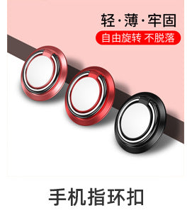 All-metal notebook cooling cooling mute exhaust cooling bracket 360 rotatable desktop vertical portable