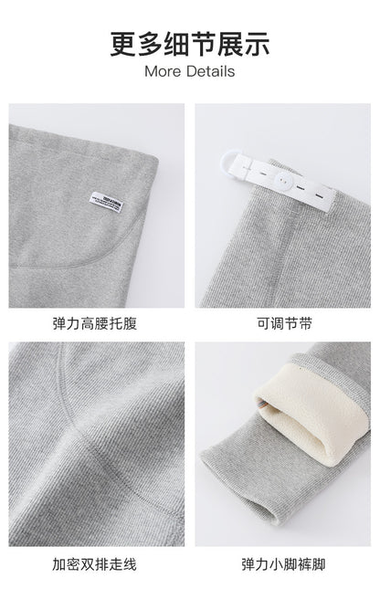 Maternity Leggings Autumn and Winter 2024 New Maternity Pants Winter Outer Wear Plus Cashmere Warm Cotton Pants