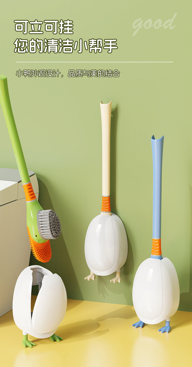 Dopamine Cartoon Duck Silicone Toilet Brush Household Cleaning Set with Base for Toilet Cleaning