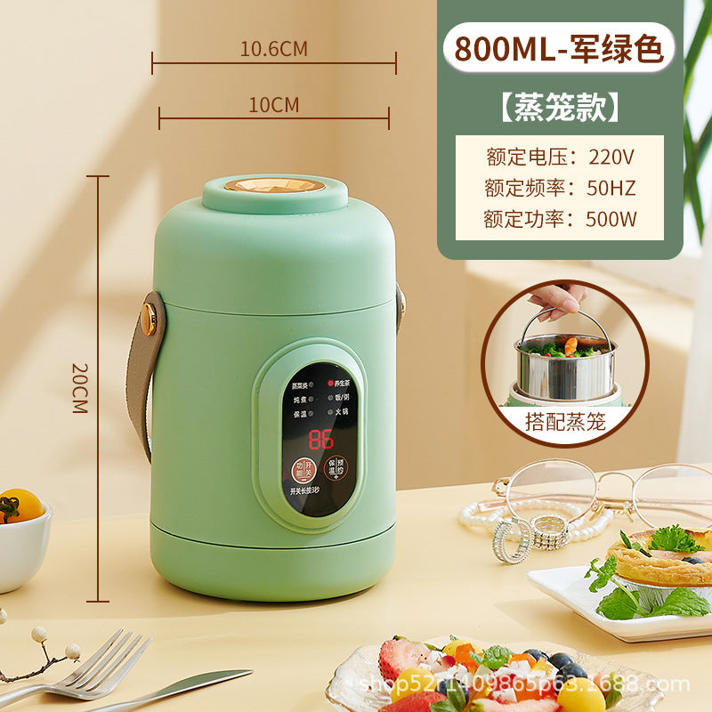 Mini Electric Rice Cooker Smart Small Electric Cooker Portable Small Electric Cooker Office Porridge Soup Non-stick Cooker Gift