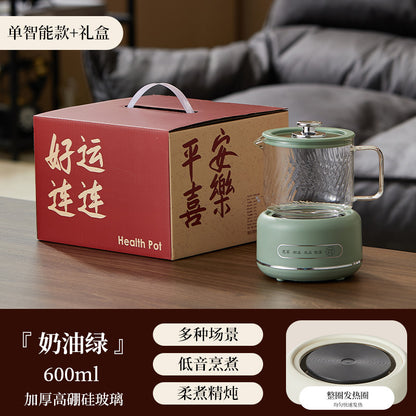 Multi-functional Flower Tea Pot Household Health Pot Mini Glass Boiling Kettle Small Health Cup Gift Electric Stew Cup for Tea
