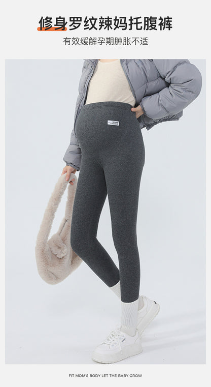 Maternity Leggings Autumn and Winter 2024 New Maternity Pants Winter Outer Wear Plus Cashmere Warm Cotton Pants